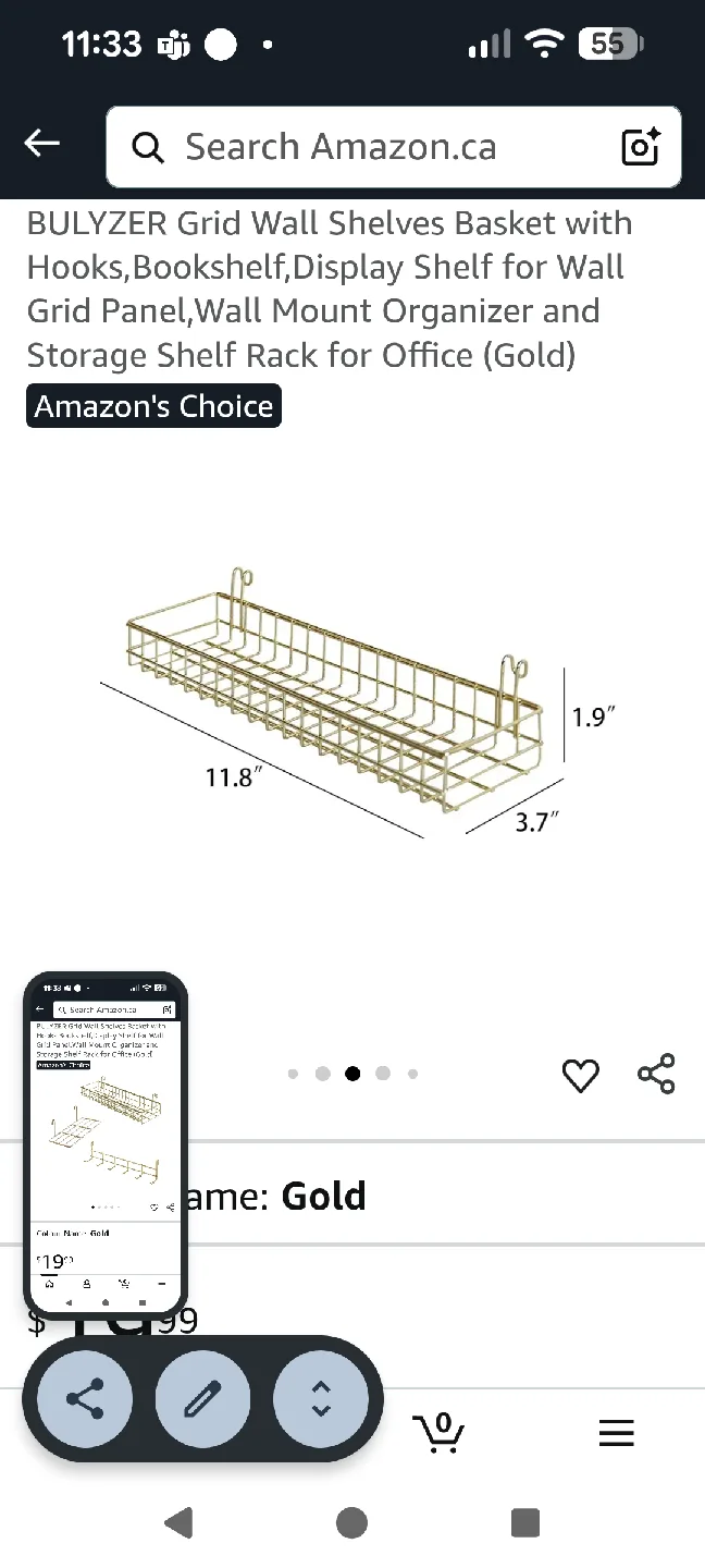 Gold Grid Wall Panel with Shelves image indicator(4)