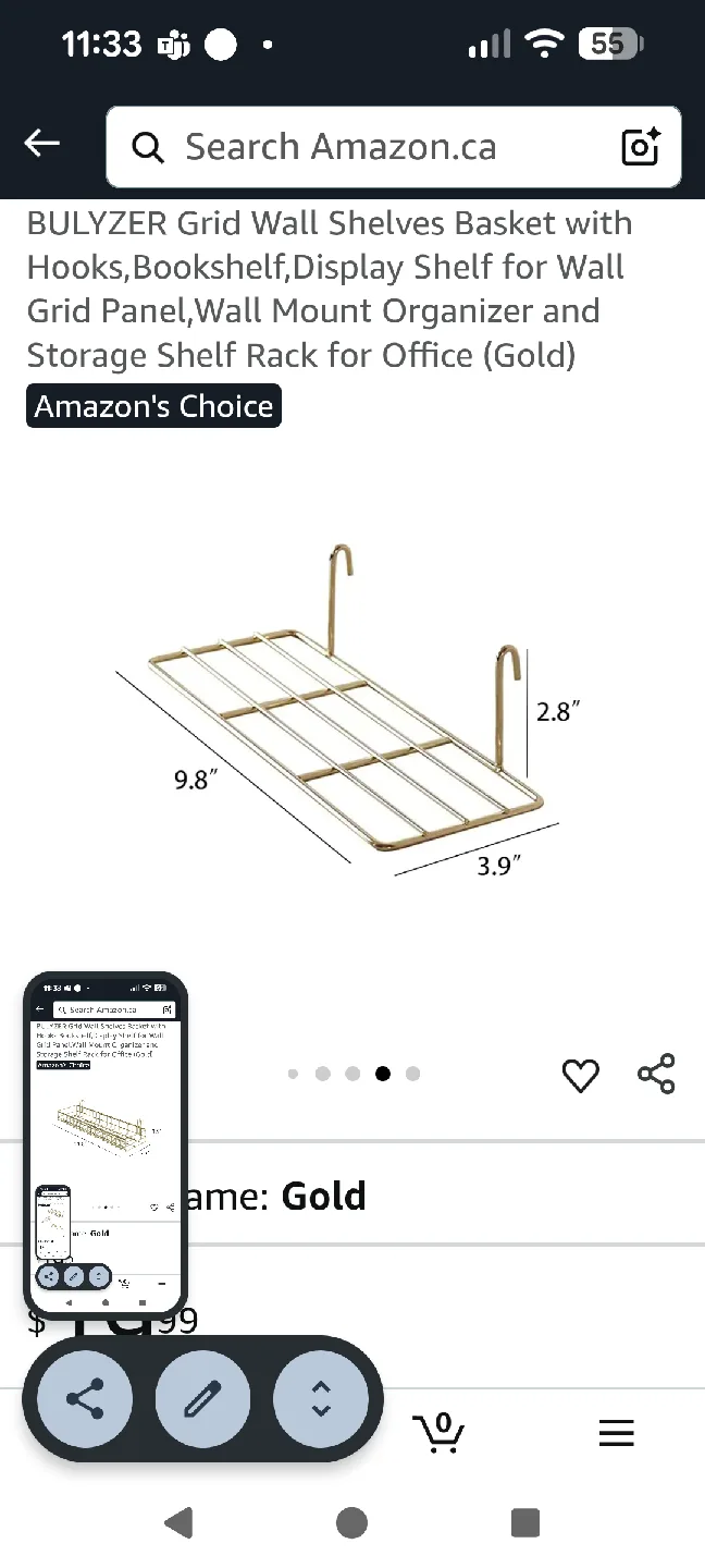 Gold Grid Wall Panel with Shelves image indicator(5)