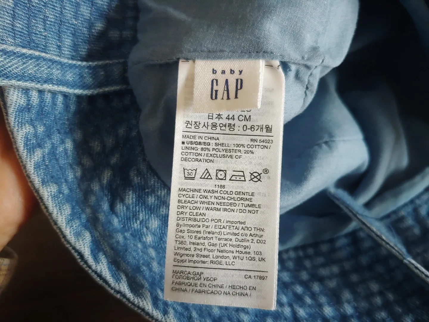 Baby Gap Denim Bucket Hat - 0-6 Months image indicator(4)