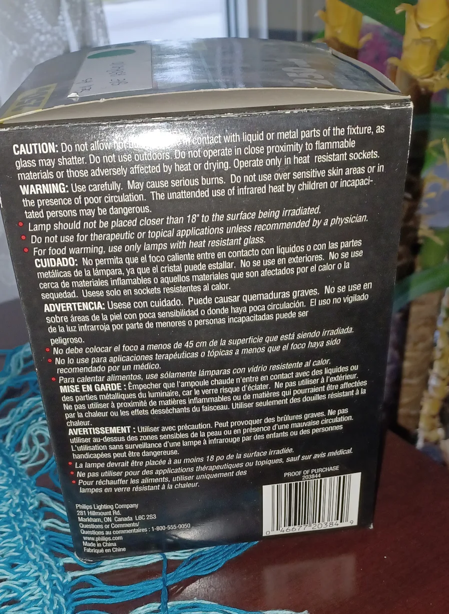 Philips 250W Red Heat Lamp Bulb image indicator(3)