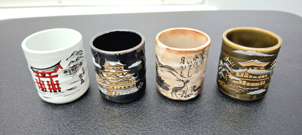 Set of 4 Japanese Tea Cups