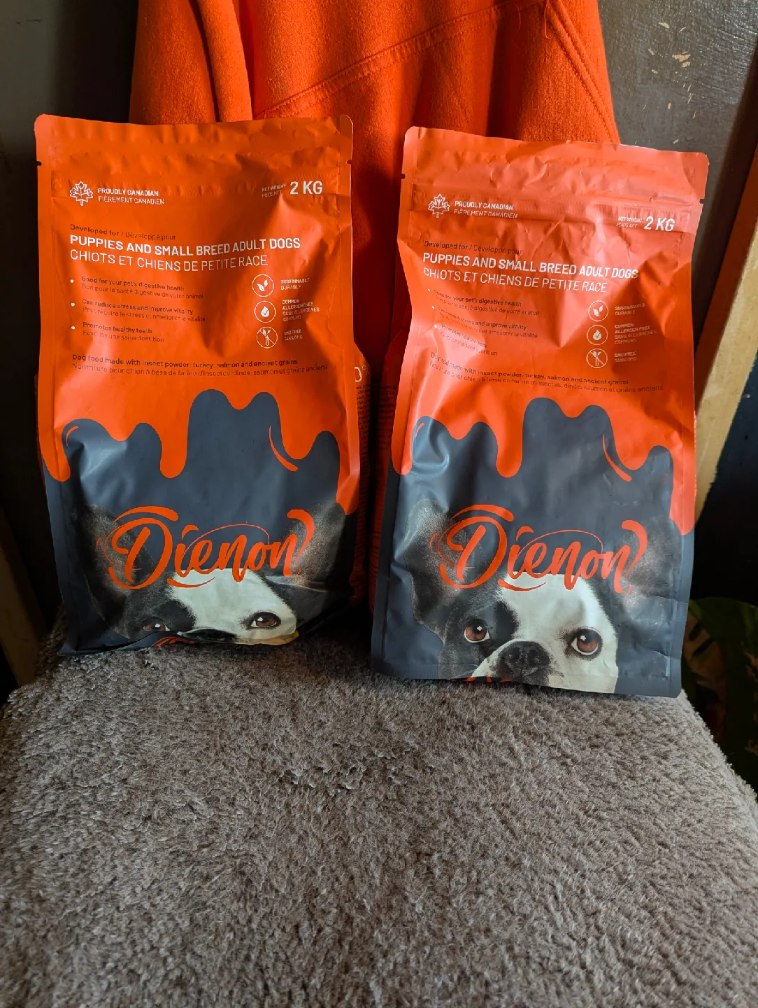 Diemon Puppy & Small Breed Dog Food - 2KG thumbnail