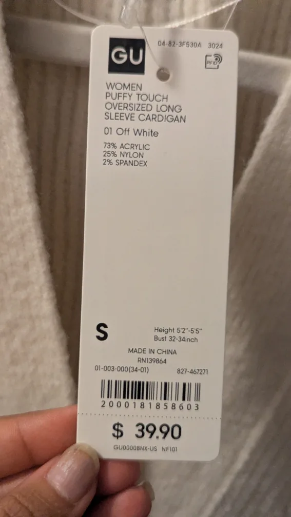 GU Women Puffy Touch Cardigan - Off White, Size S image indicator(2)