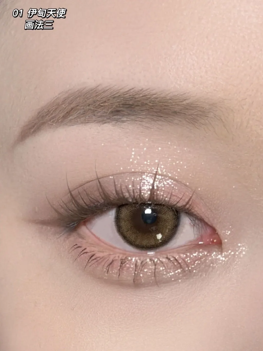 New Flower Knows Little Angel 9-Colour Eyeshadow Palette image indicator(5)