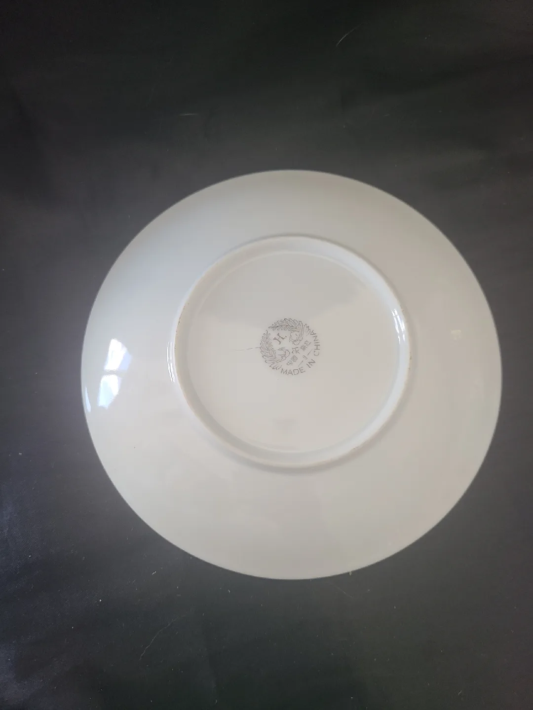 Vintage Cup And Saucer image indicator(3)