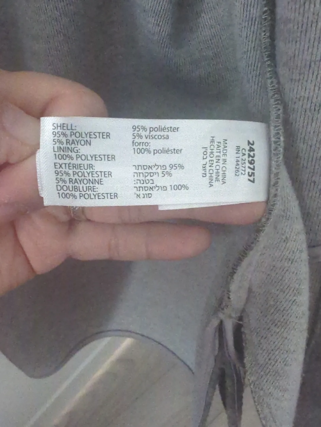 Grey Embroidered Jacket (XL) image indicator(3)