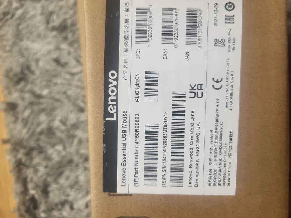 Lenovo Preferred Pro II and Essential USB Mouse image indicator(3)