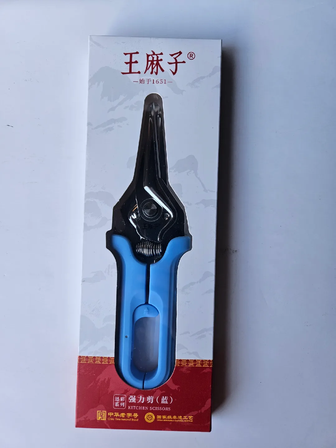 Wang Mazi Kitchen Scissors (Blue) thumbnail