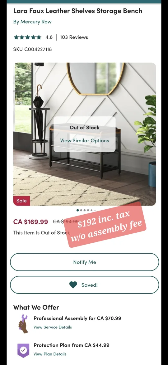 3-level Padded Bench Storage *new image indicator(6)