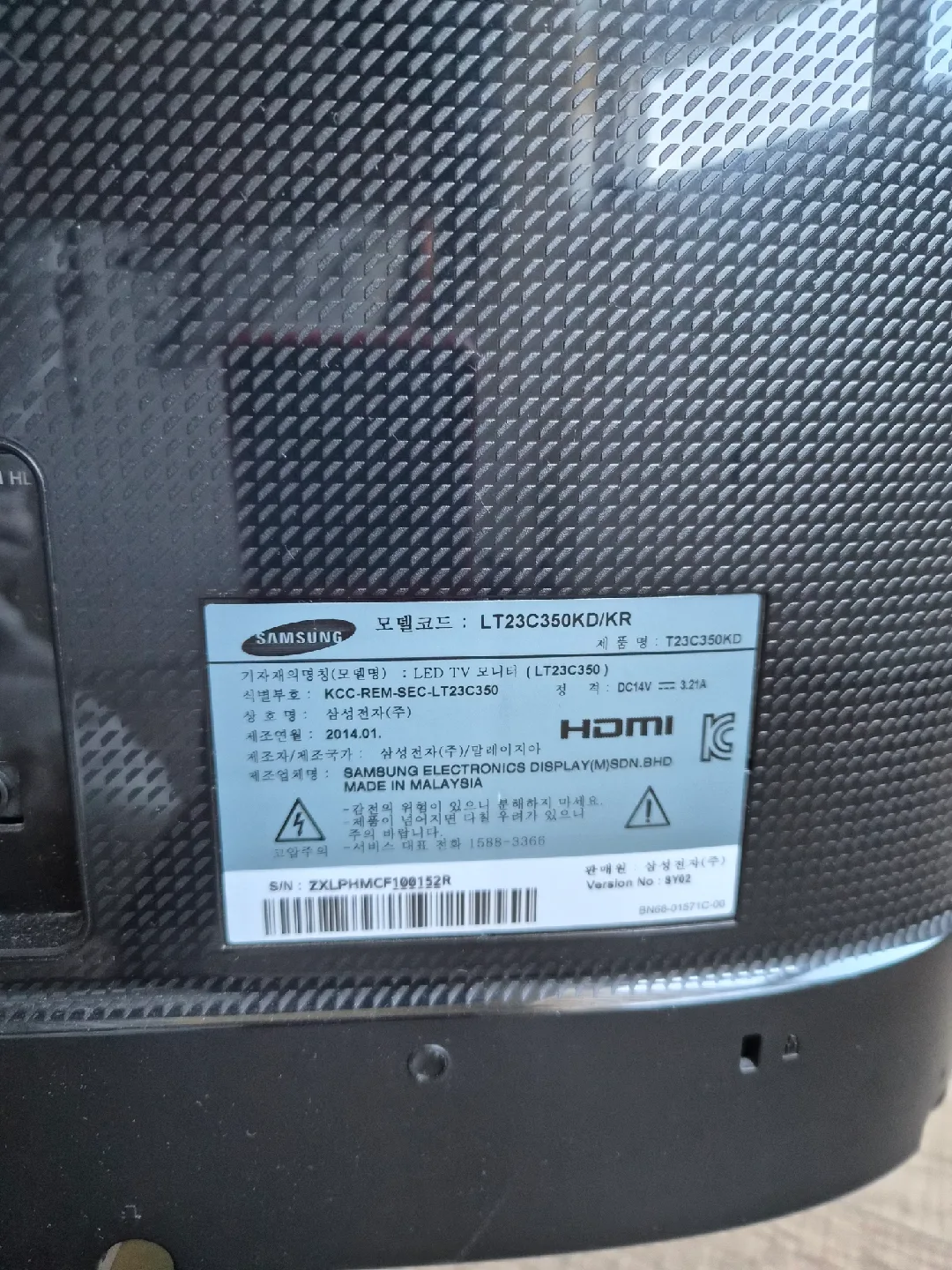 Samsung LT23C350 23" LED TV Monitor 🥕 image indicator(3)