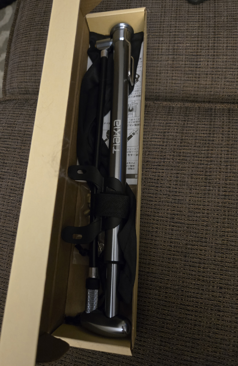 TIakia Portable Bike Pump - New in Box!