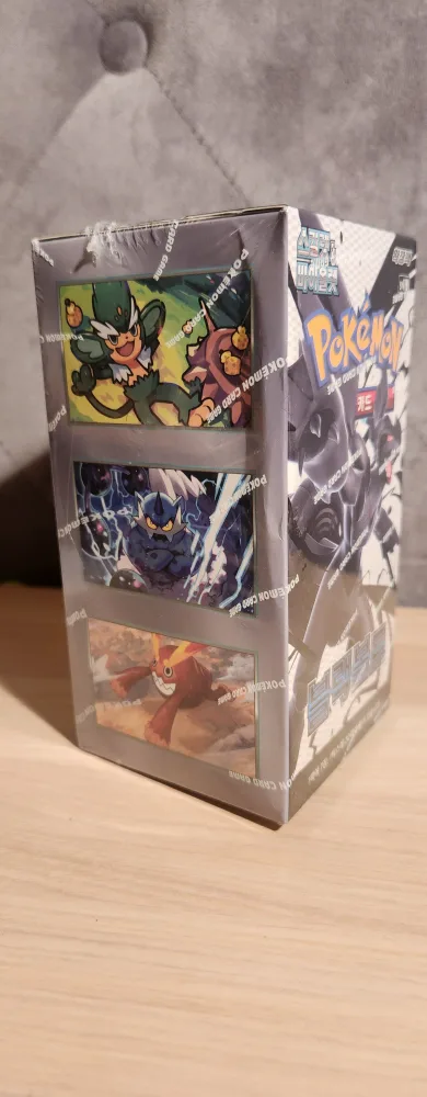 Pokemon Card Game SV11B Black Volt Booster Box image indicator(3)
