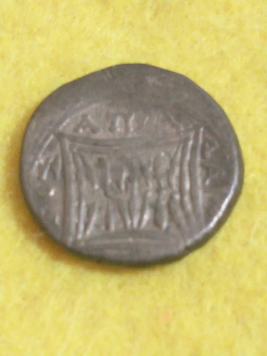 Nice 300-200 BC silver drachm of Epidamnos, Dirrhachium, Illyria image indicator(3)