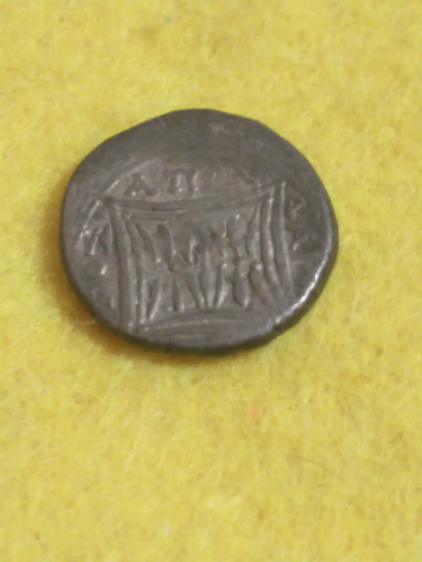 Nice 300-200 BC silver drachm of Epidamnos, Dirrhachium, Illyria image indicator(4)