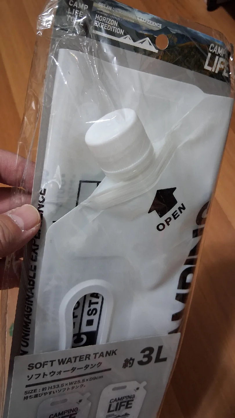 Water Tank, 3L Extra Large, New, Camping thumbnail