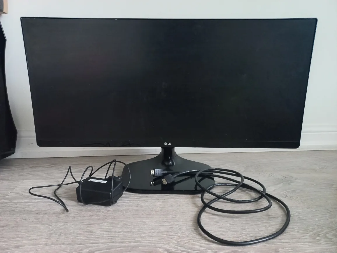 LG 21:9 Ultrawide Monitor image indicator(2)