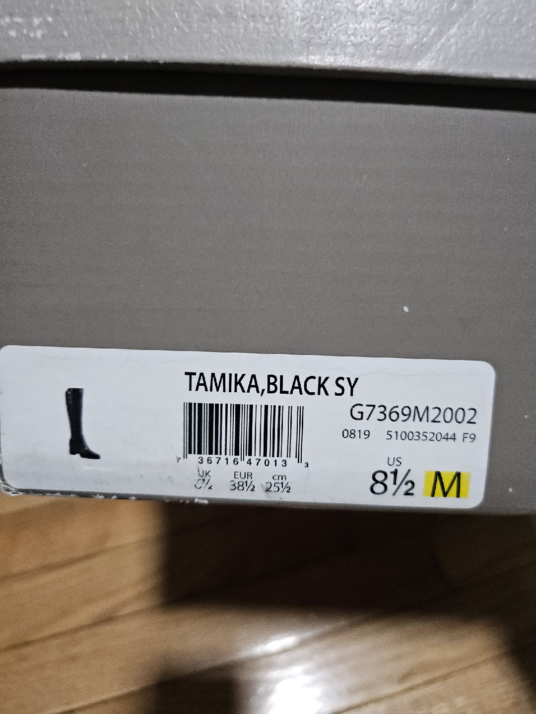 Franco Sarto Tamika Black Boots - Size 8.5M - photo 4