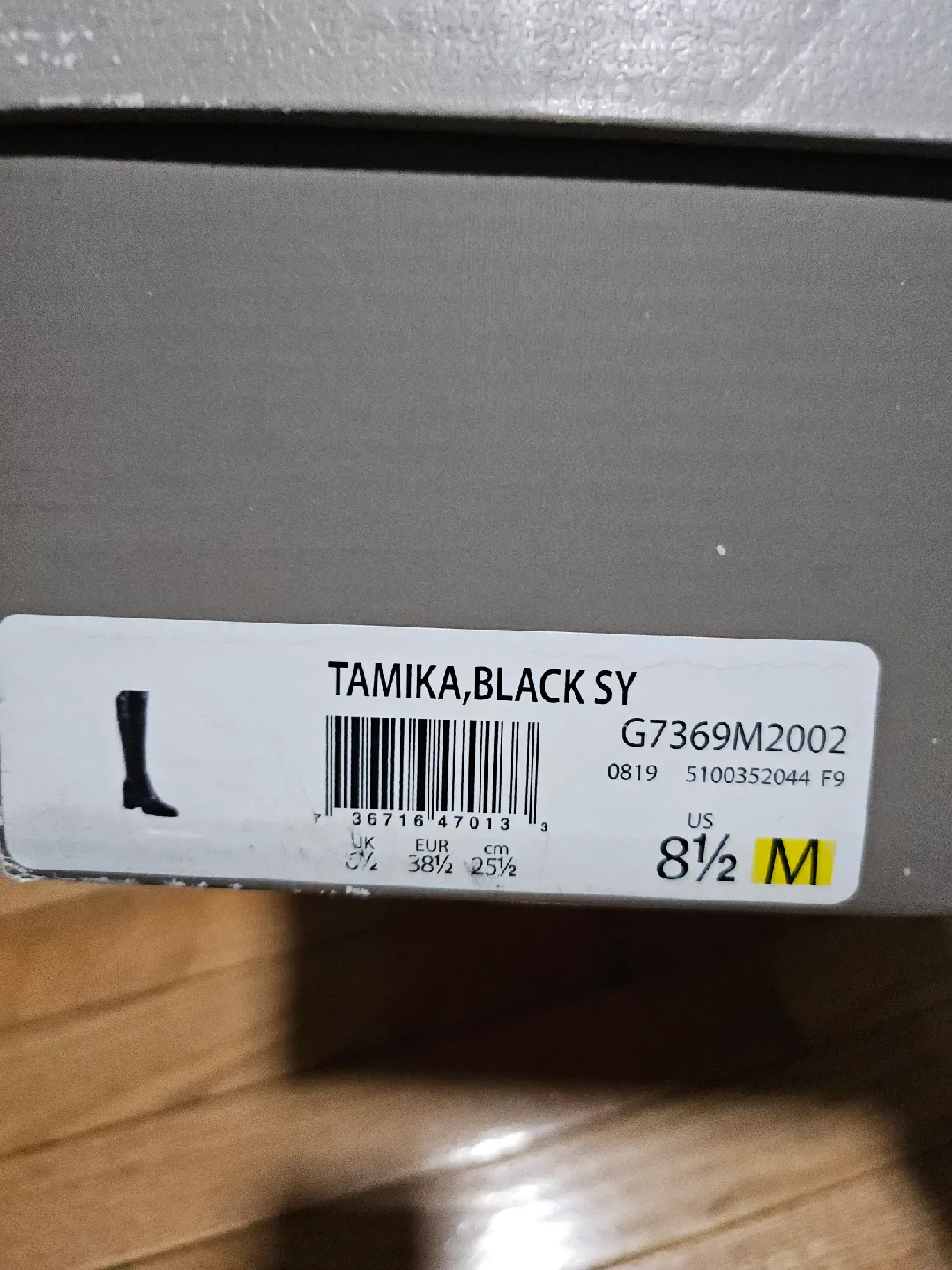 Franco Sarto Tamika Black Boots - Size 8.5M image indicator(4)