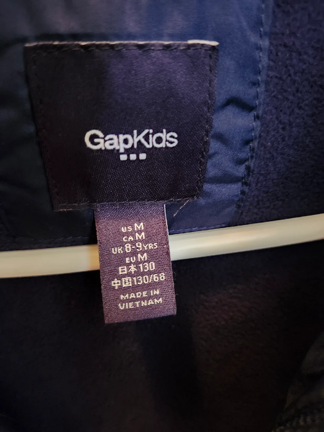Gap Kids Puffer Vest - Size M (8-9 yrs) image indicator(3)