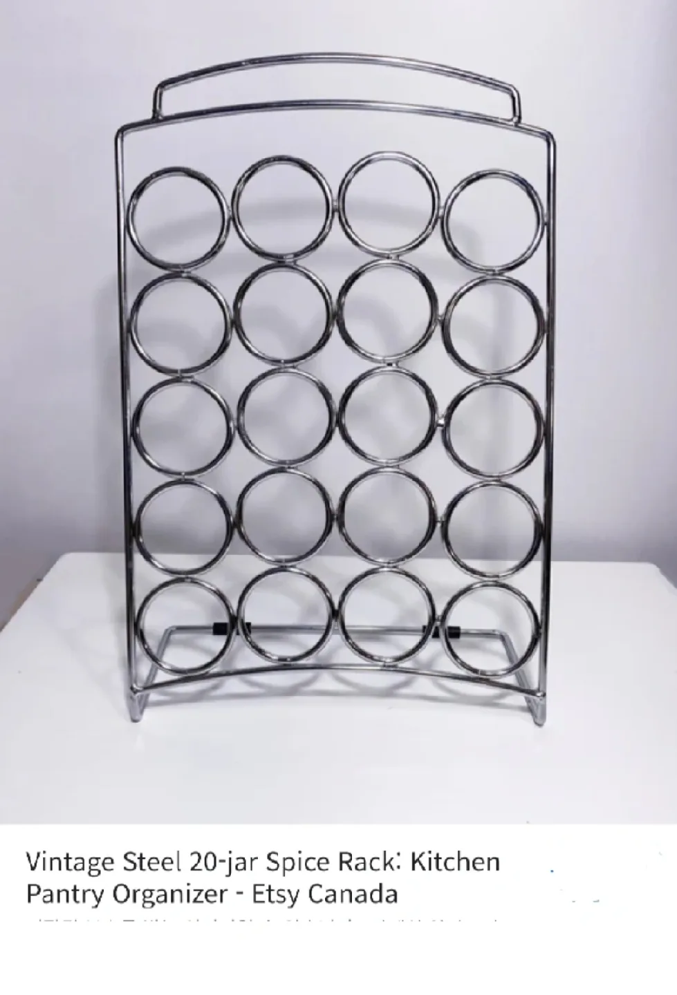 Vintage Steel 20-Jar Spice Rack image indicator(8)