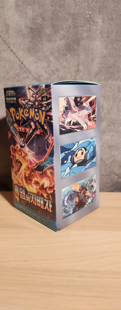 Pokemon TCG Scarlet & Violet Booster Box image indicator(2)