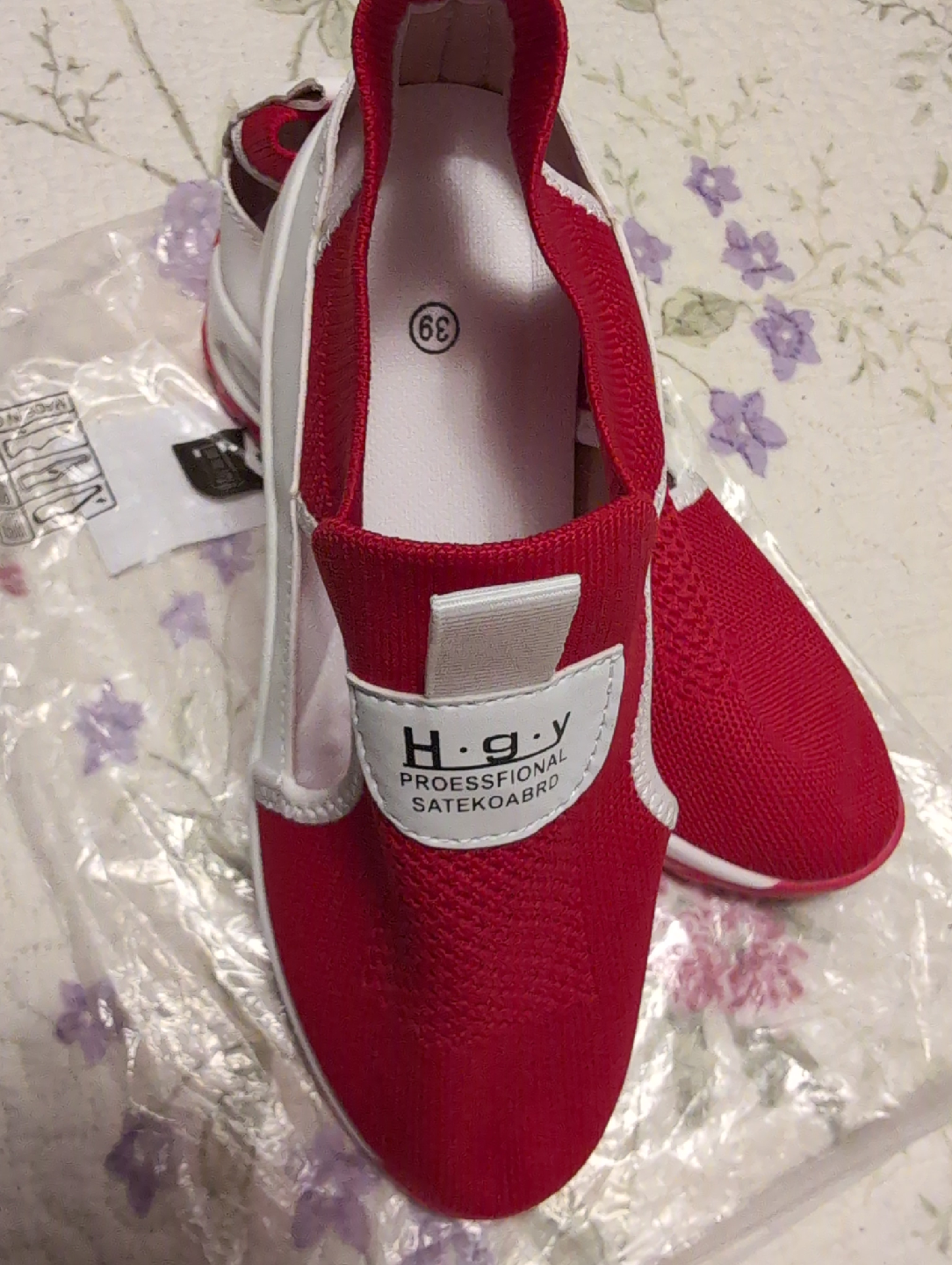Red & White H.g.y Sneakers - Size 6.5 (Women's)