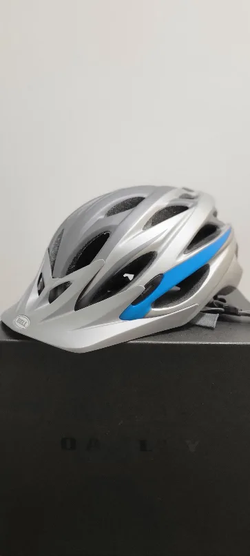 Bell Bike Helmet - Silver & Blue image indicator(2)