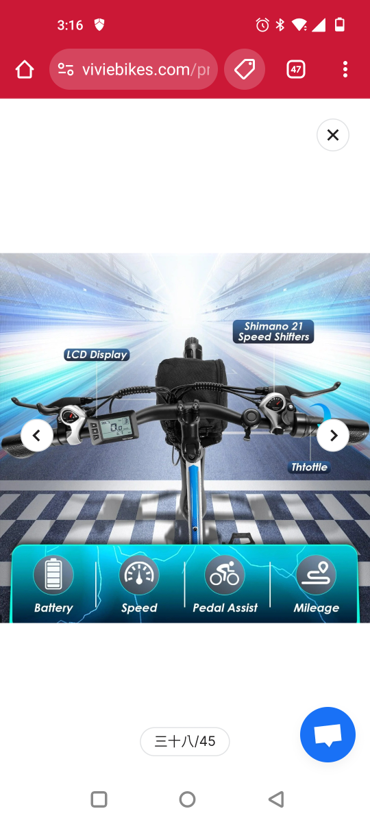 VIVI Electric Folding Bike - 21 Speed Shifters - photo 3