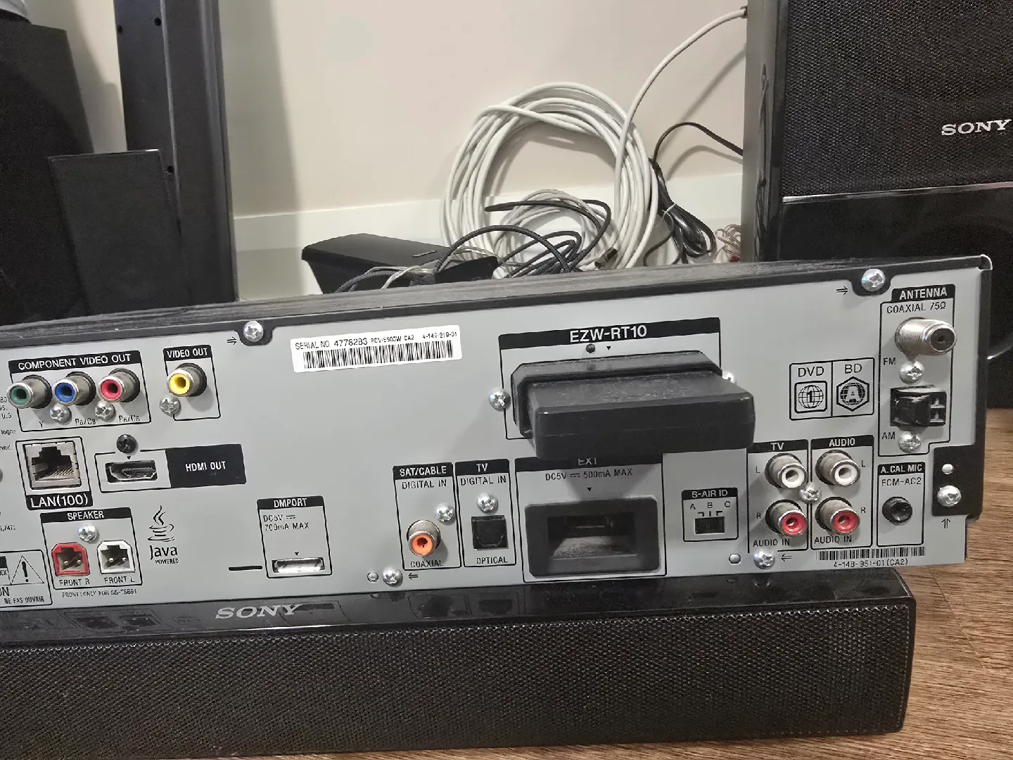 Sony Home Theatre System - Surround Sound image indicator(4)