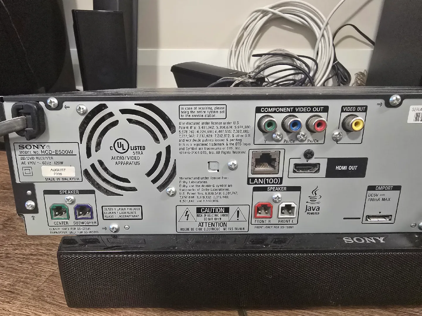 Sony Home Theatre System - Surround Sound image indicator(5)