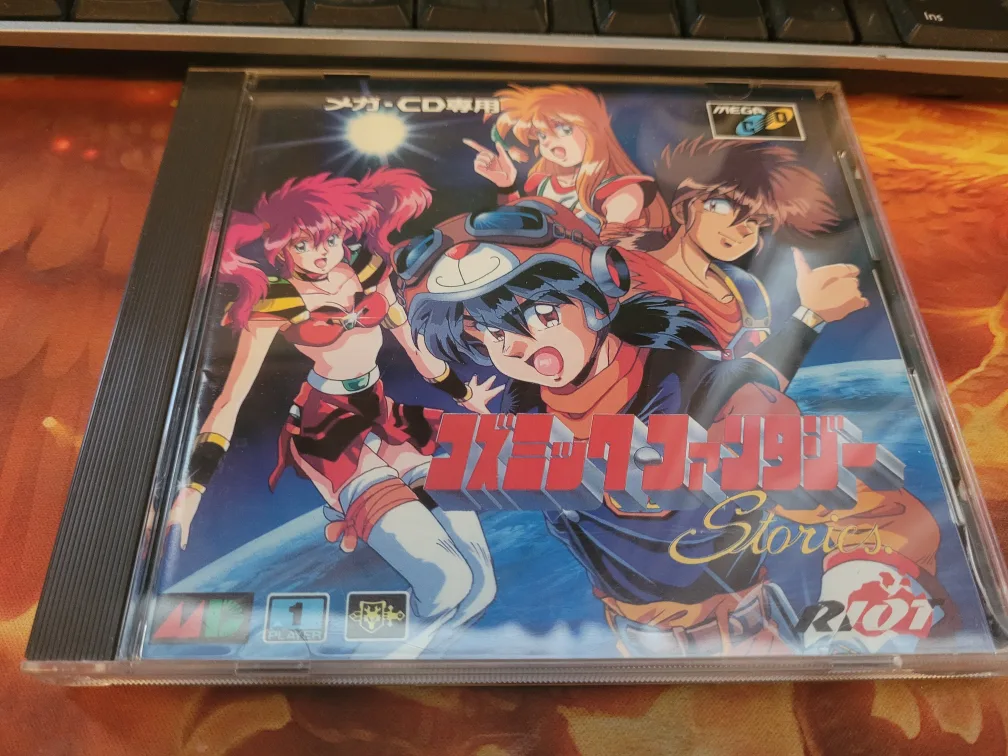 Cosmic Fantasy Stories Mega-CD Game thumbnail