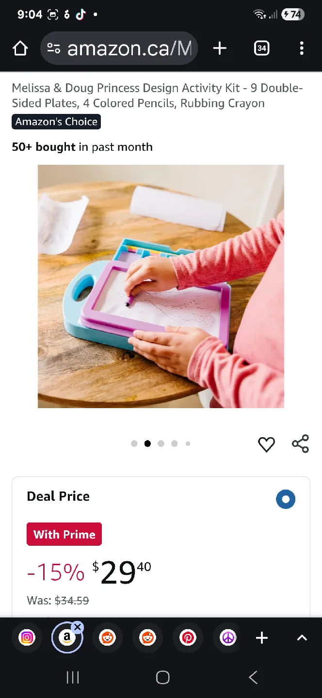 Melissa & Doug Princess Design Activity Kit image indicator(6)