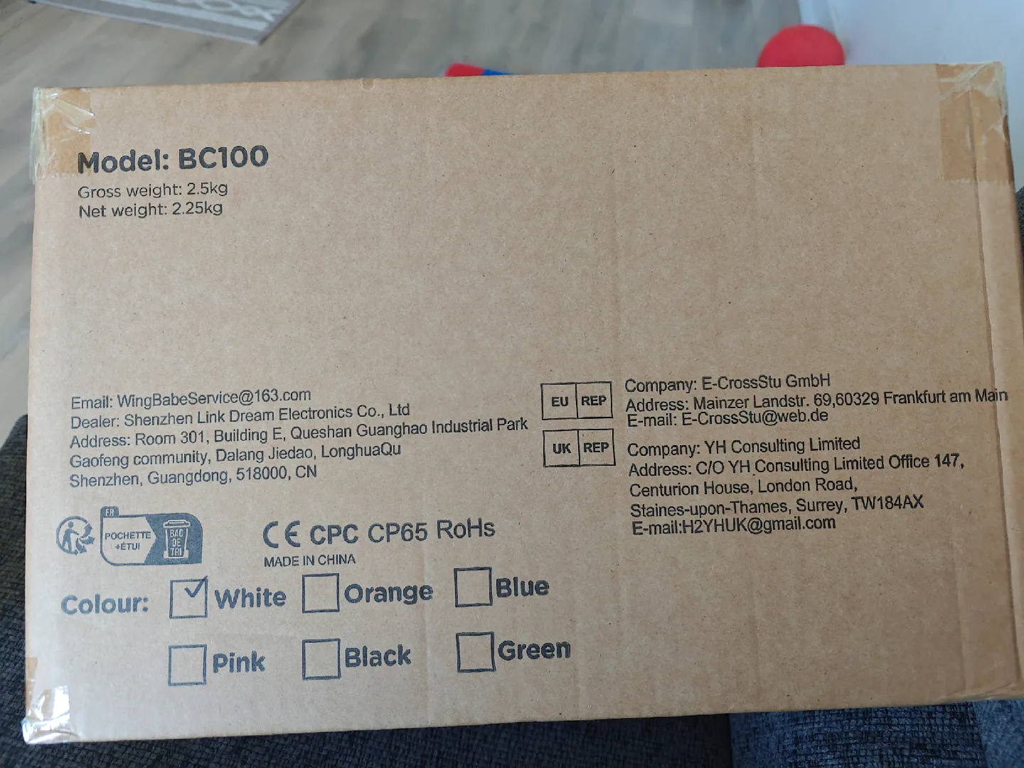 WingBabe Kid Balance Bike - Model BC100 image indicator(2)