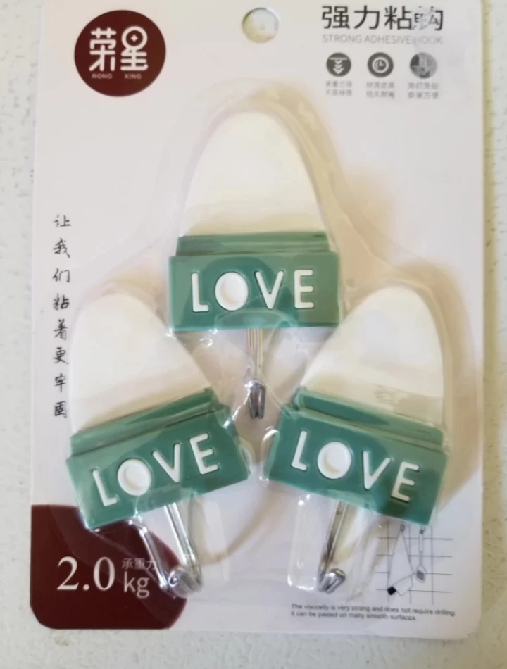 Love Adhesive Hooks - New! 🧡 - photo 2