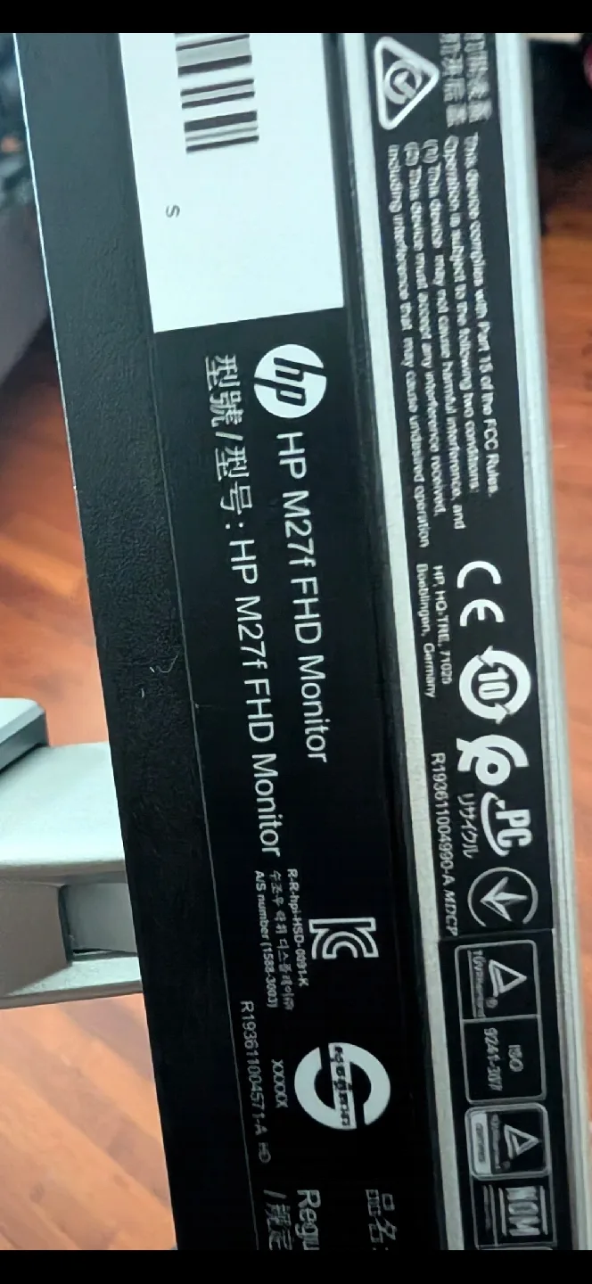 HP M27f FHD Monitor image indicator(2)