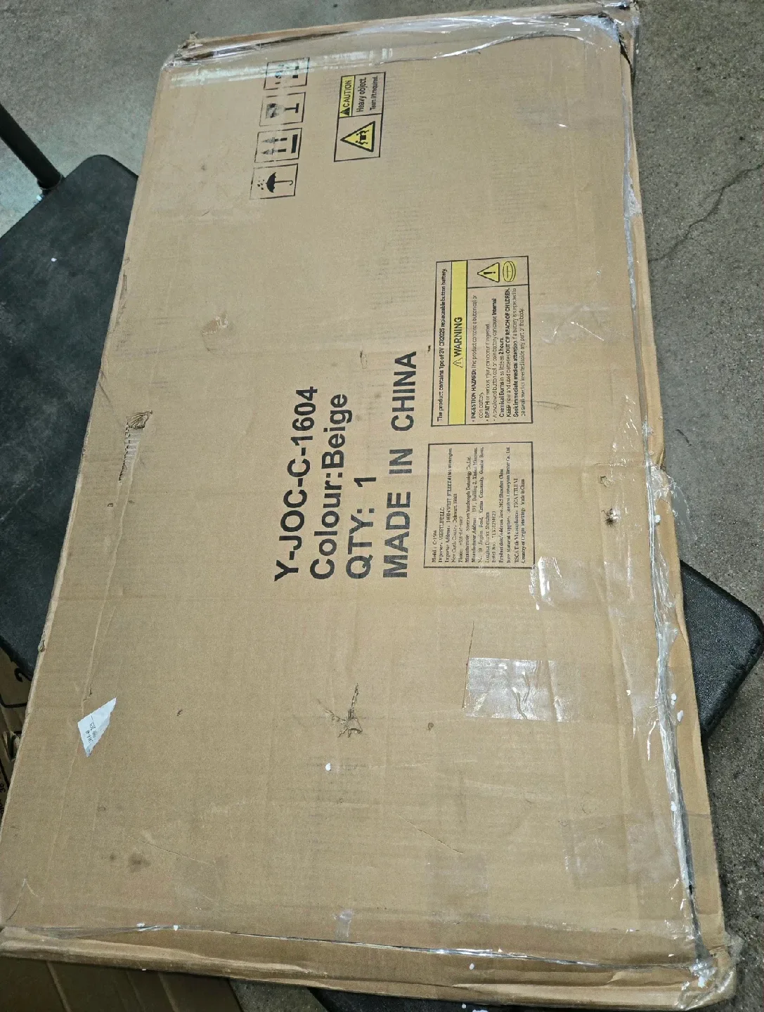 Jacoeval Twin Upholstered LED Bed Frame - Beige image indicator(6)