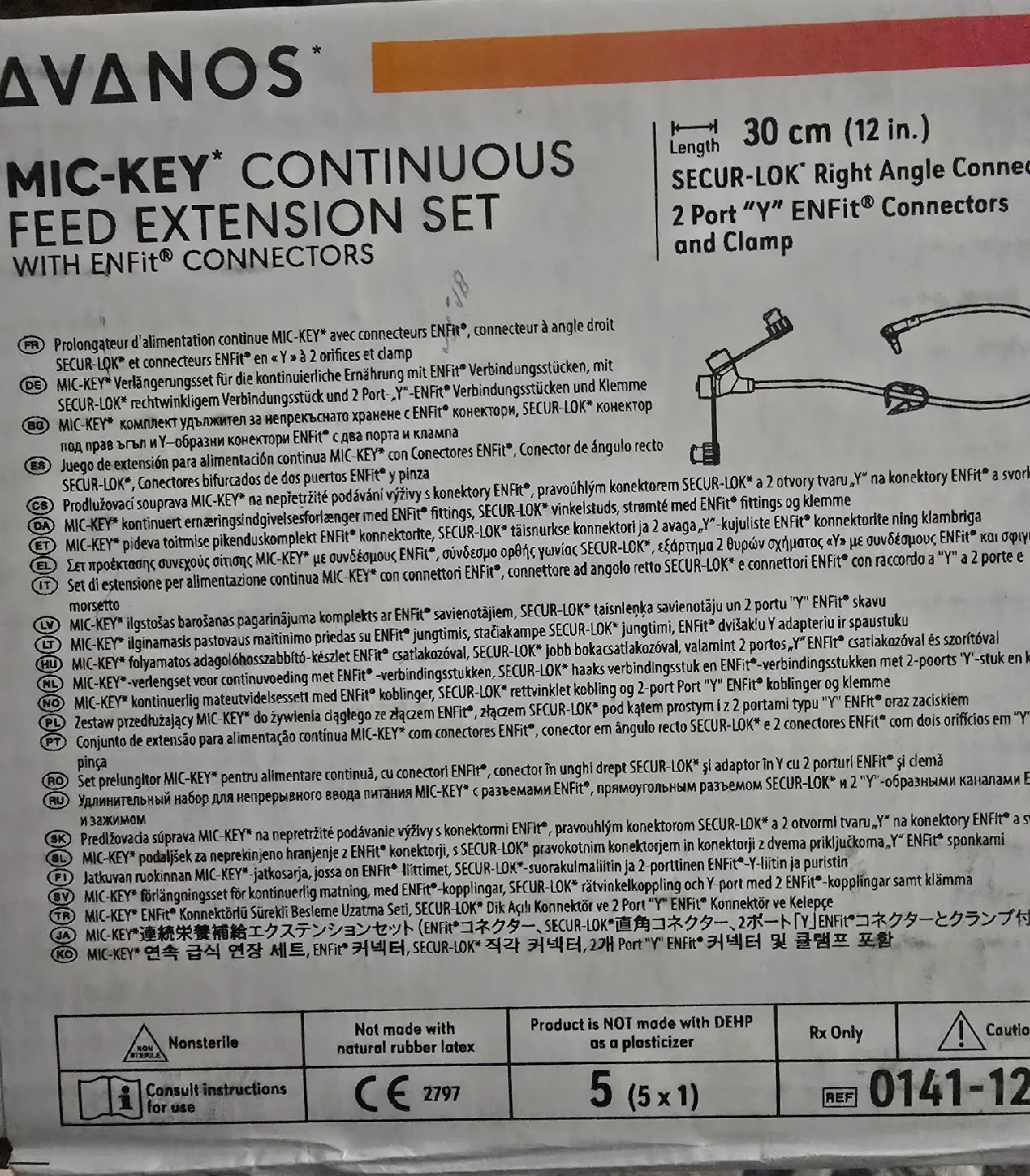 MIC-KEY Continuous Feed Extension Set 12" box of 5 image indicator(2)