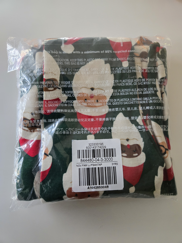 BNWT GAP Pajama Set - photo 4