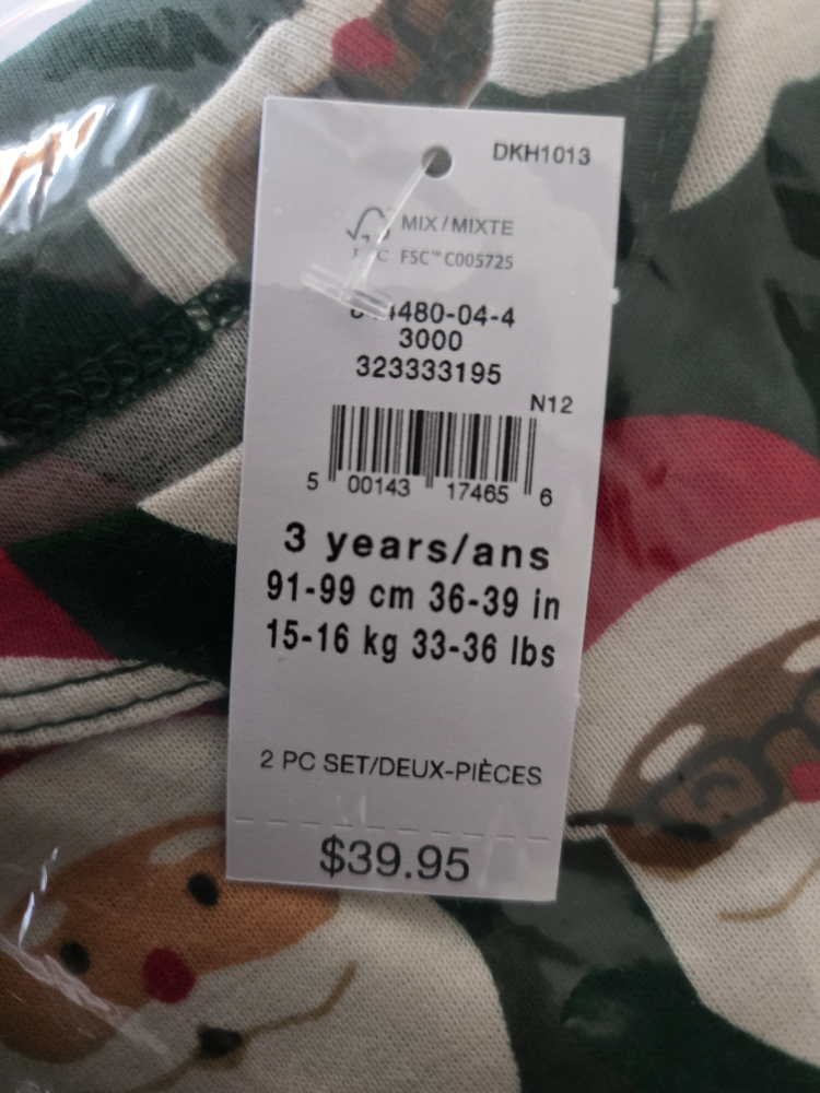 BNWT GAP Pajama Set - photo 5