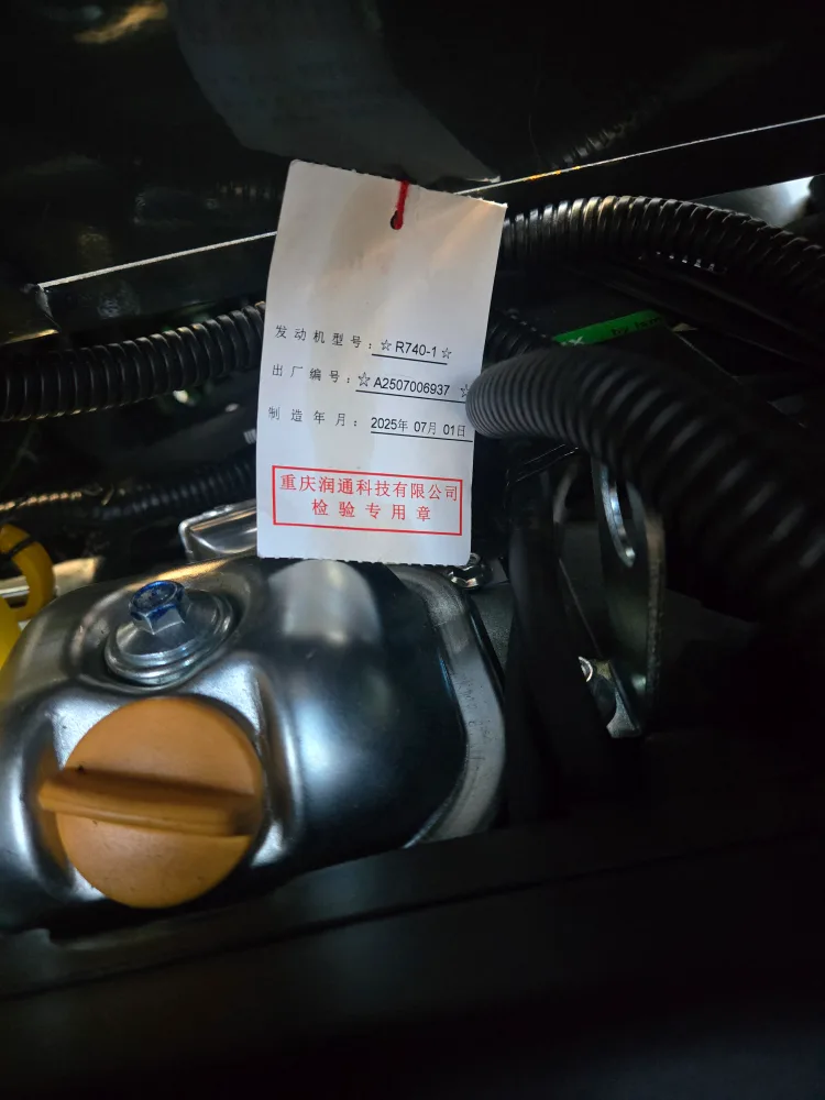 XZ20R Mini Excavator image indicator(5)