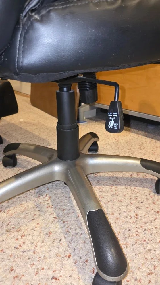 Black Leather Office Chair image indicator(3)