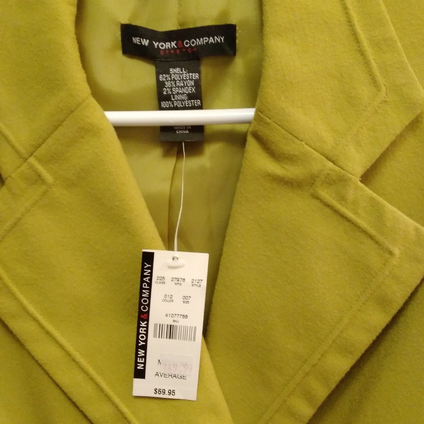 New York & Company Blazer - Size M - photo 3
