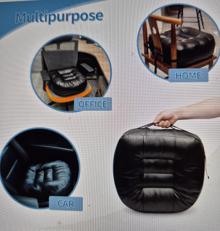 Black PU Leather Chair Cushion - 16x18 inch🥕 - photo 2