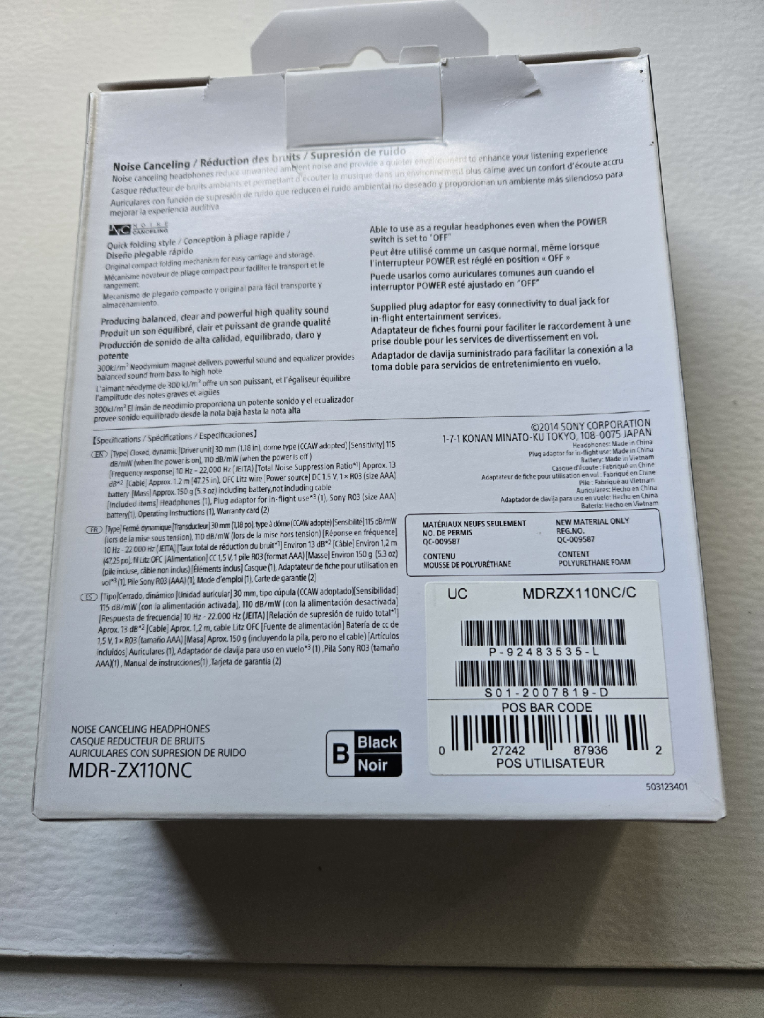 Sony Noise Canceling Headphones - photo 3
