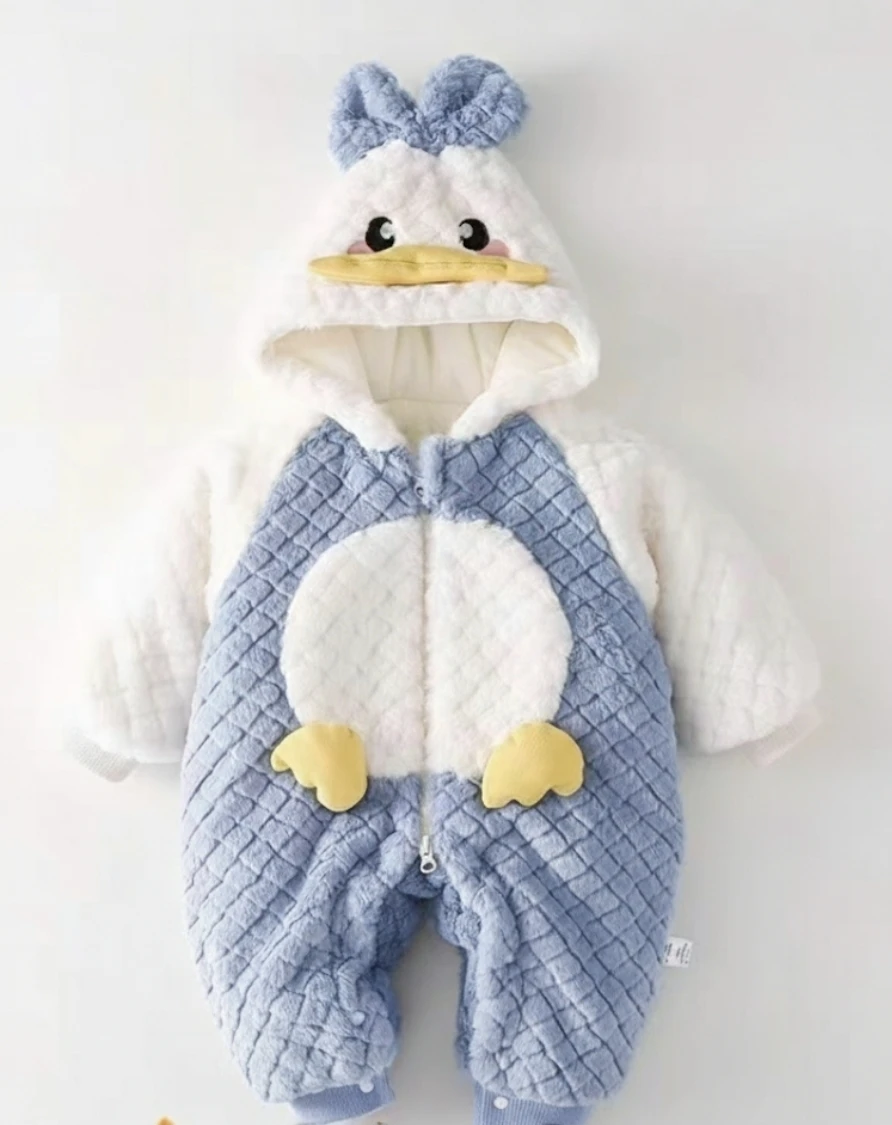 Duckling Baby Jumpsuit 90cm