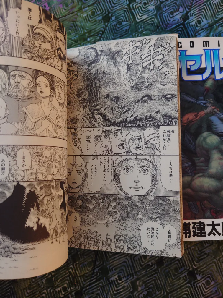 Berserk Manga Volumes 34 & 35 by Kentaro Miura image indicator(3)