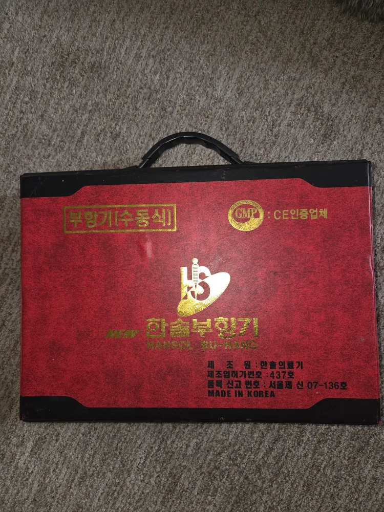 Cupping Therapy Set image indicator(2)