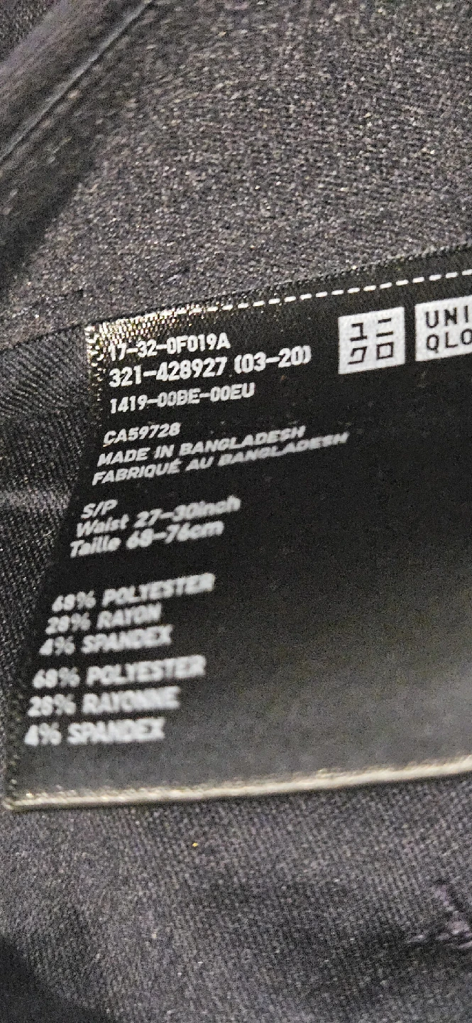 Uniqlo Navy Blue Pants - Size S (4) (27-30 inch waist) - photo 3