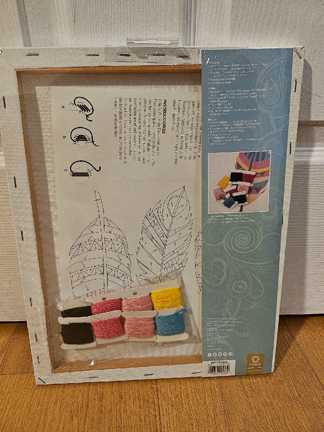 Anchor Big Stitch Art Feather Kit 11x14 image indicator(2)