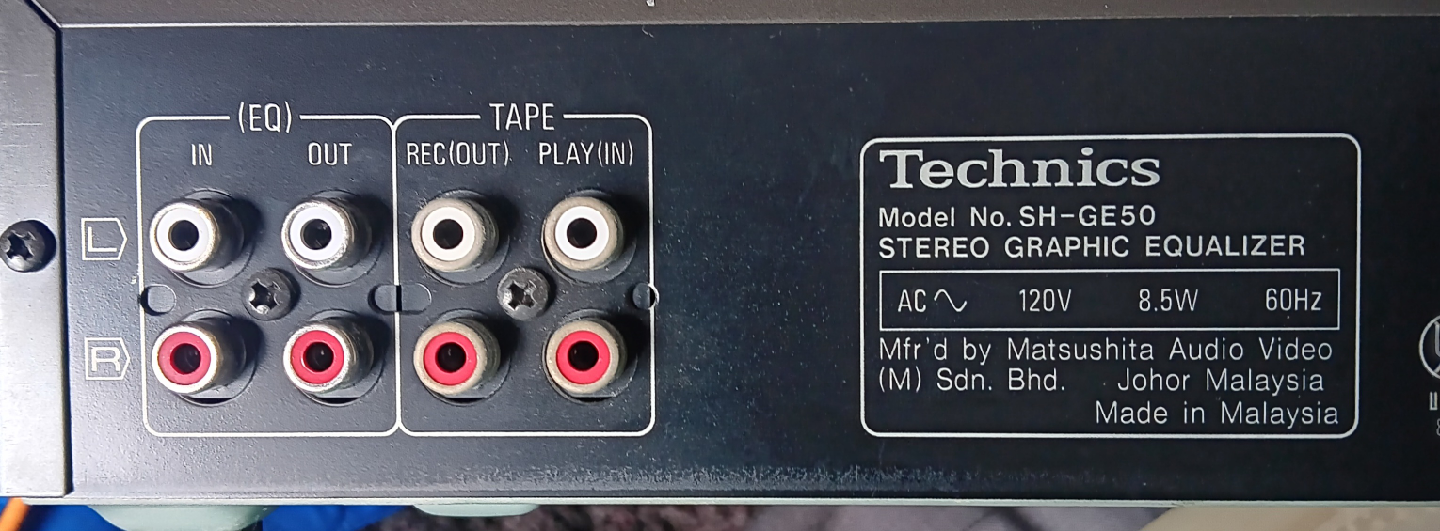 Technics SH-GE50 Stereo Graphic Equalizer & Amplifier - photo 2